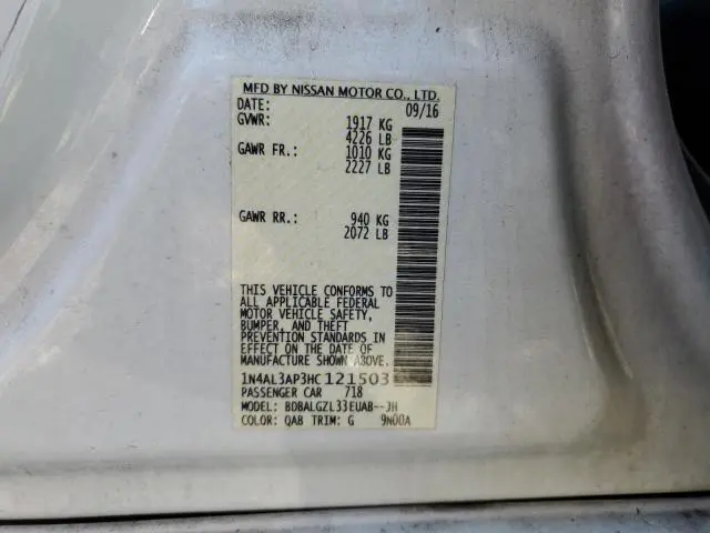 2017 NISSAN ALTIMA 2.5  