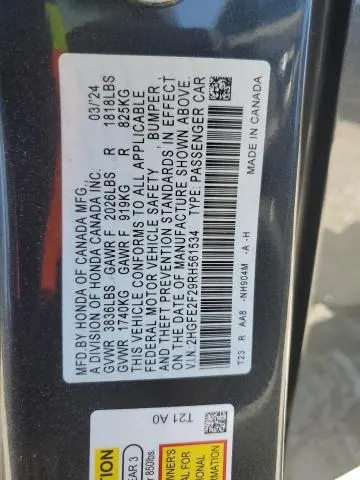 2024 HONDA CIVIC LX  