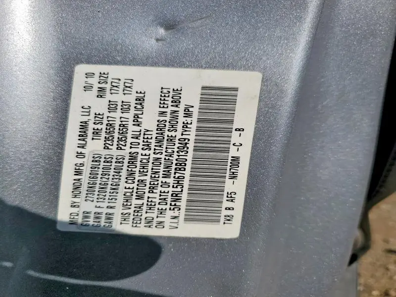 2011 HONDA ODYSSEY EXL  