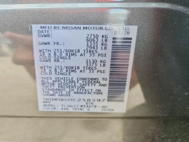 2026 NISSAN PATHFINDER SV  