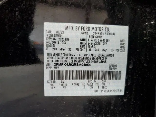 2024 FORD EDGE SEL  