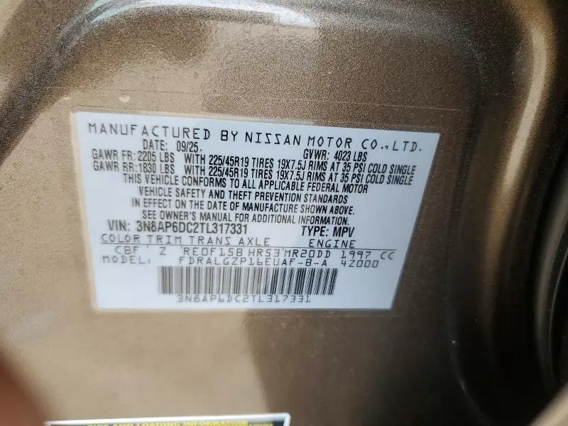 2026 NISSAN KICKS SR  