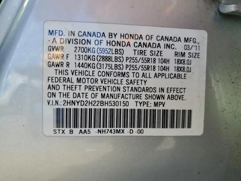 2011 ACURA MDX   