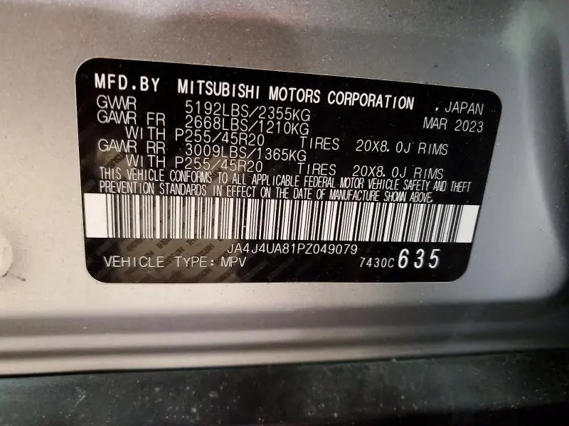 2023 MITSUBISHI OUTLANDER SE  