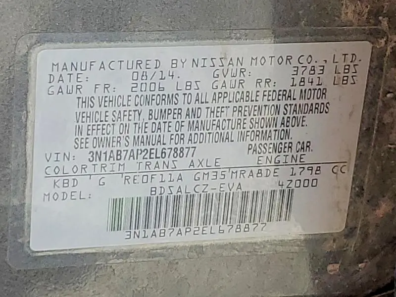 2014 NISSAN SENTRA S  