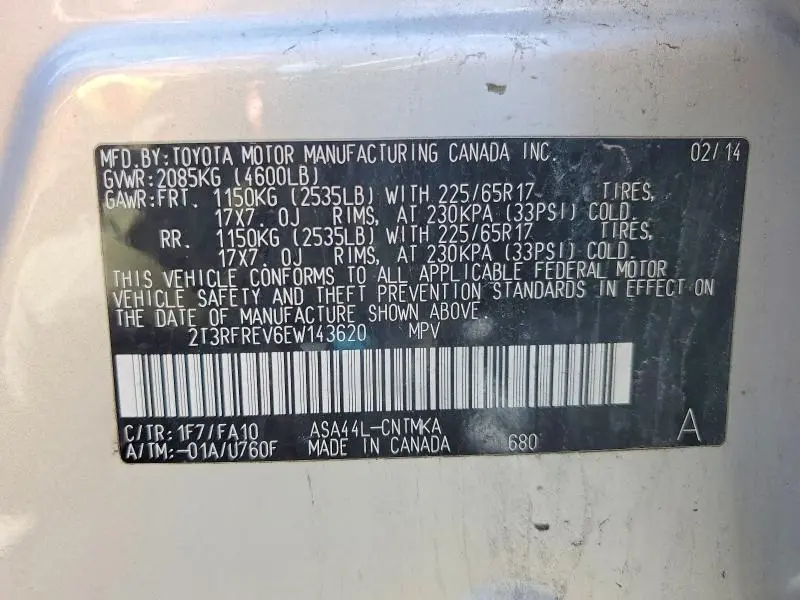 2014 TOYOTA RAV4 XLE  