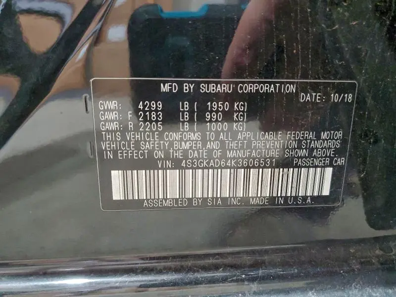 2019 SUBARU IMPREZA PREMIUM  