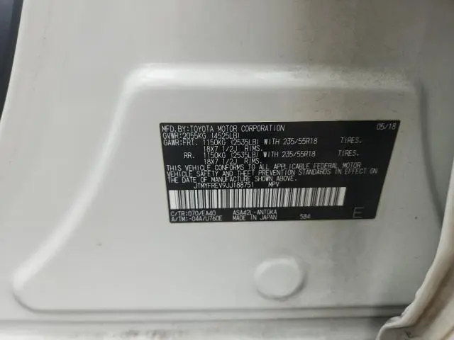2018 TOYOTA RAV4 LIMITED  