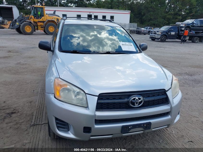 2011 TOYOTA RAV4  