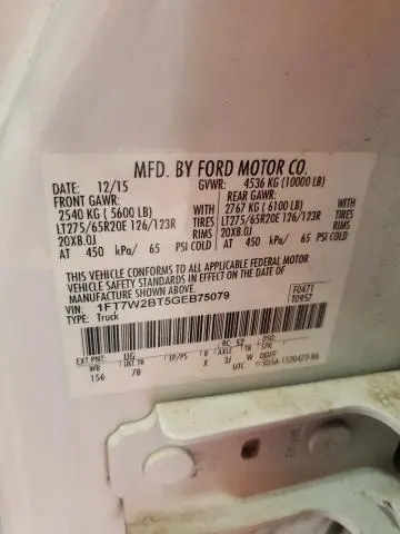 2016 FORD F250 SUPER DUTY  