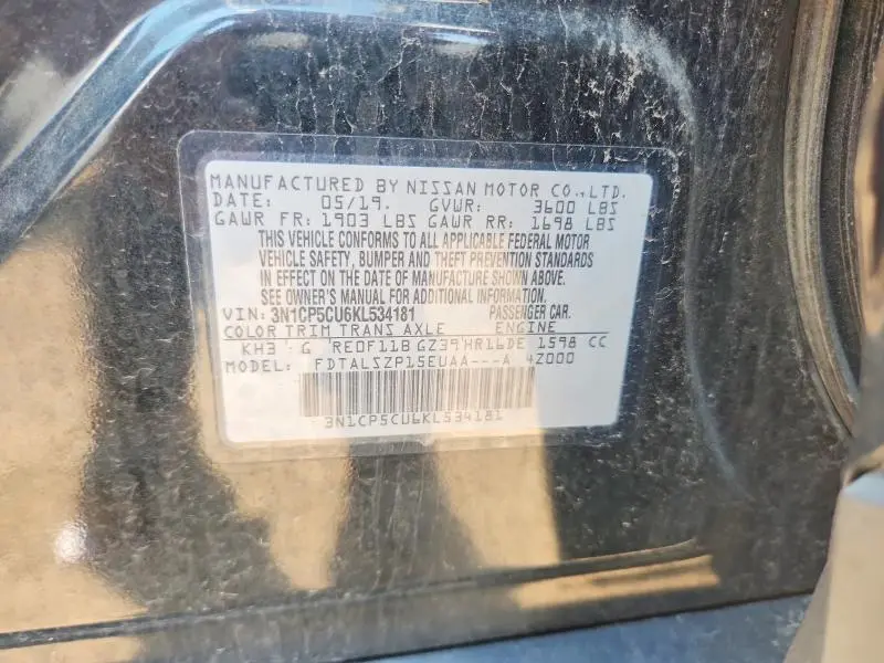 2019 NISSAN KICKS SV  