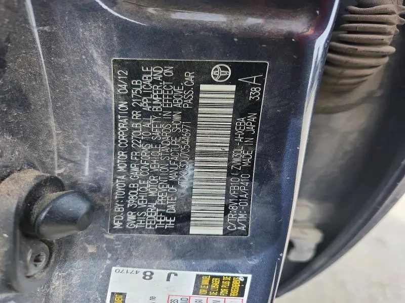 2012 TOYOTA PRIUS TWO  