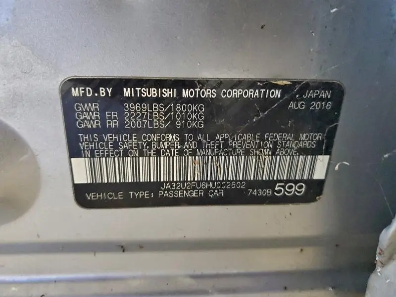 2017 MITSUBISHI LANCER ES  