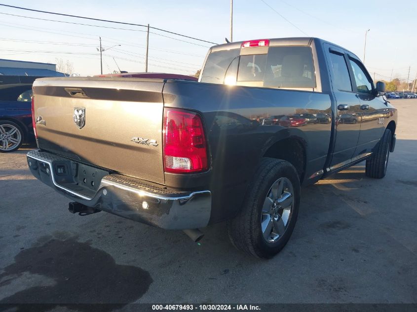 2018 RAM 1500 BIG HORN  4X4 6'4 BOX