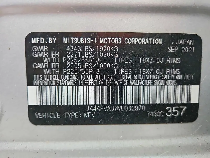 2021 MITSUBISHI OUTLANDER   