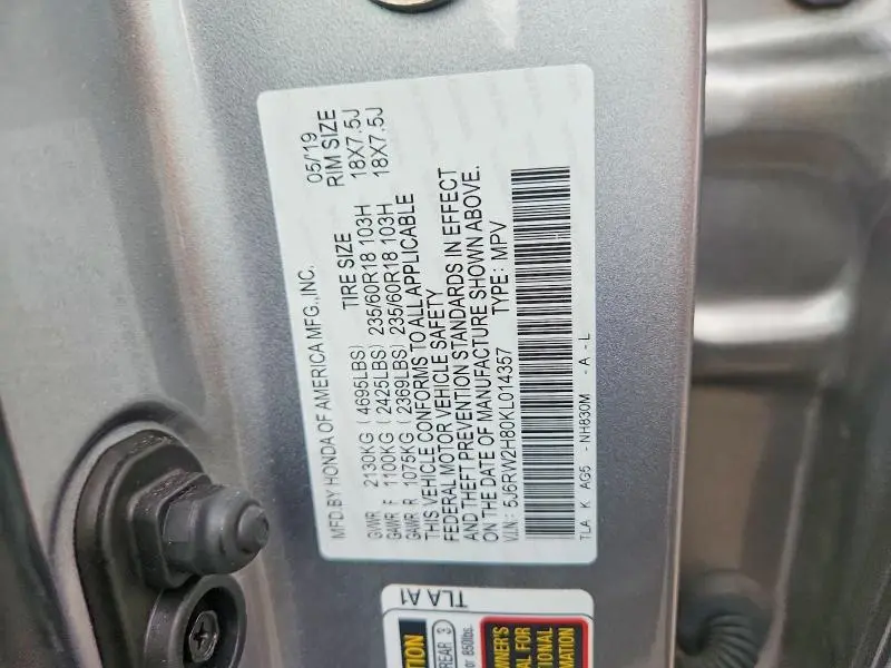 2019 HONDA CR-V EXL  