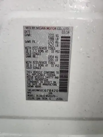 2014 NISSAN PATHFINDER S  