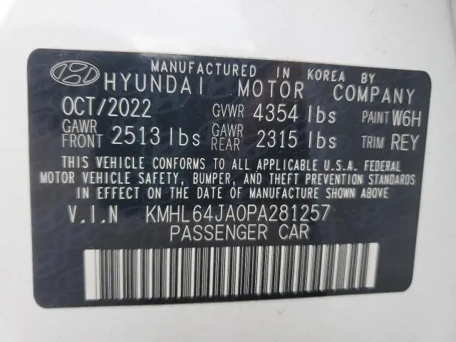 2023 HYUNDAI SONATA SEL  