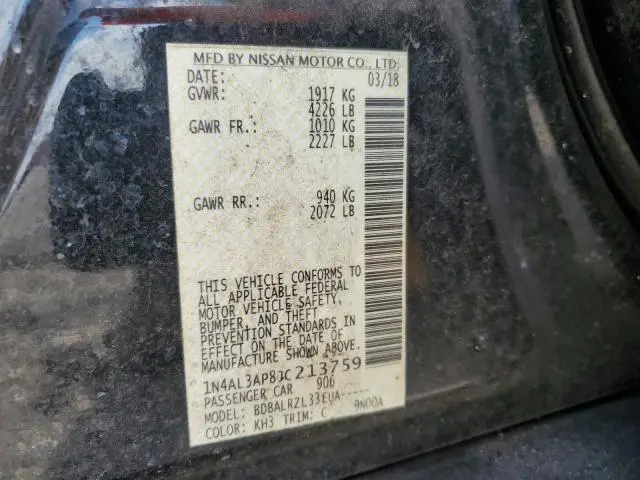 2018 NISSAN ALTIMA 2.5  