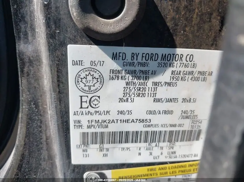 2017 FORD EXPEDITION MAX LIMITED