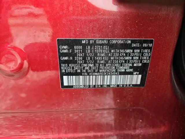 2019 SUBARU ASCENT TOURING  