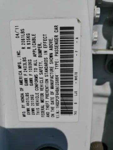 2011 HONDA ACCORD EXL  