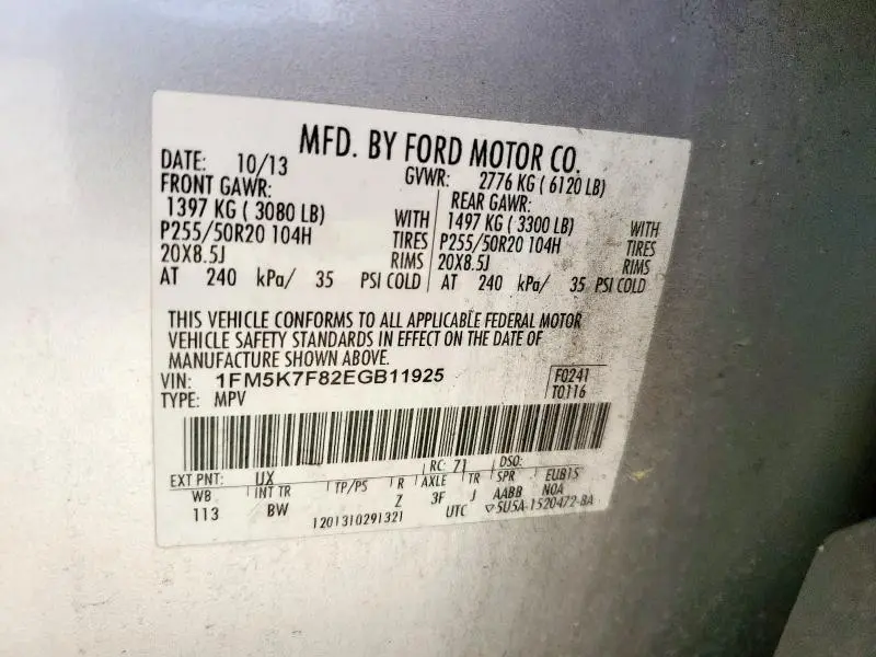 2014 FORD EXPLORER LIMITED  