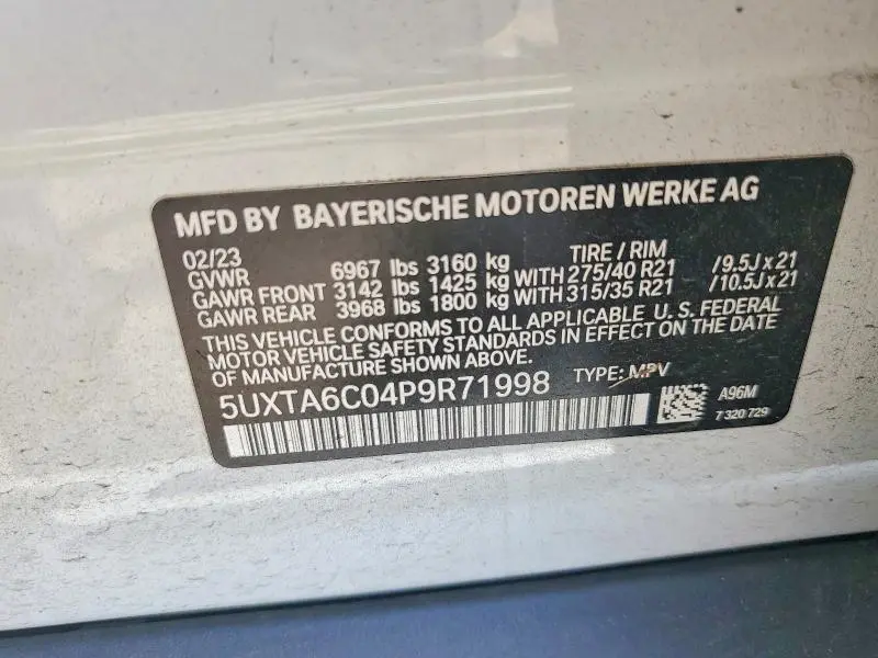 2023 BMW X5 XDRIVE45E  
