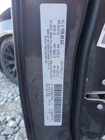 2017 DODGE CHARGER SE  