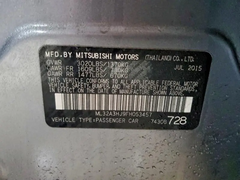 2015 MITSUBISHI MIRAGE DE  