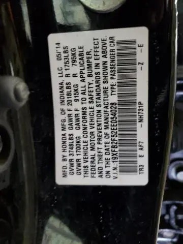 2014 HONDA CIVIC LX