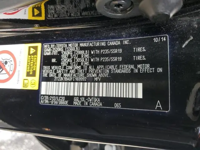 2015 LEXUS RX 350