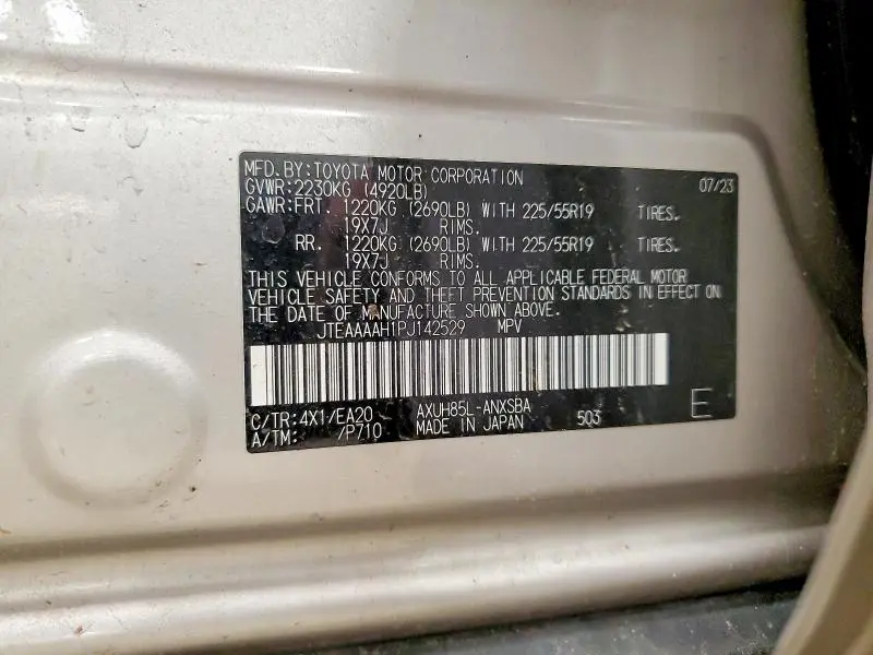 2023 TOYOTA VENZA LIMITED  