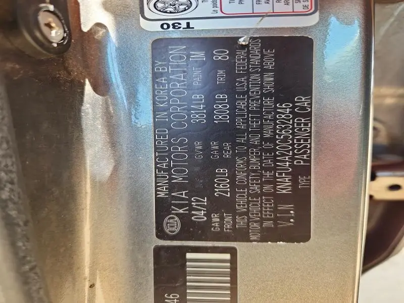 2012 KIA FORTE EX  