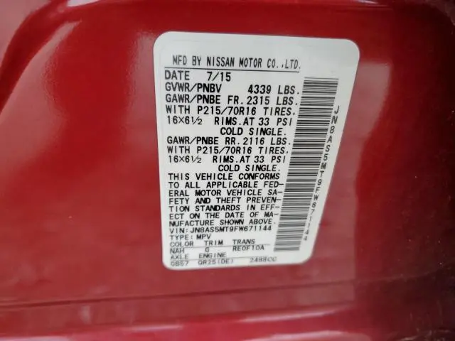 2015 NISSAN ROGUE SELECT S  