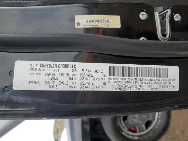 2014 JEEP PATRIOT SPORT  