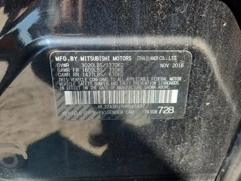2017 MITSUBISHI MIRAGE ES  