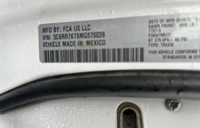 2021 RAM 1500 CLASSIC TRADESMAN  
