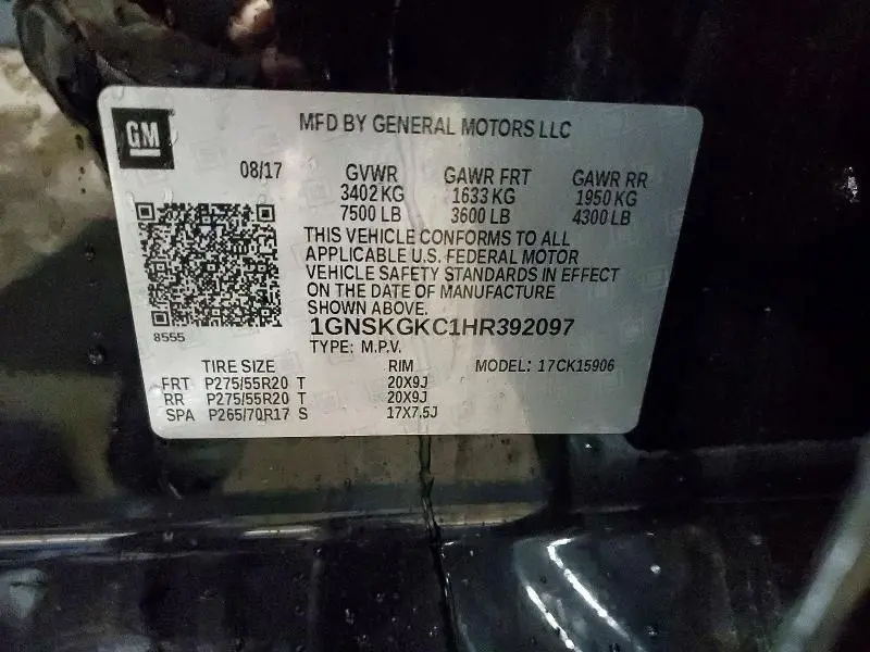 2017 CHEVROLET SUBURBAN K1500 LS  