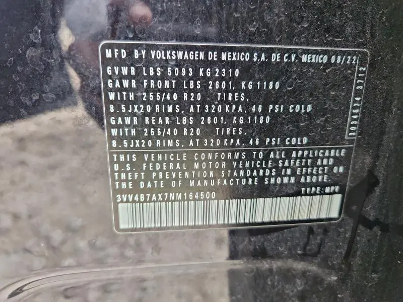 2022 VOLKSWAGEN TIGUAN SEL R-LINE  