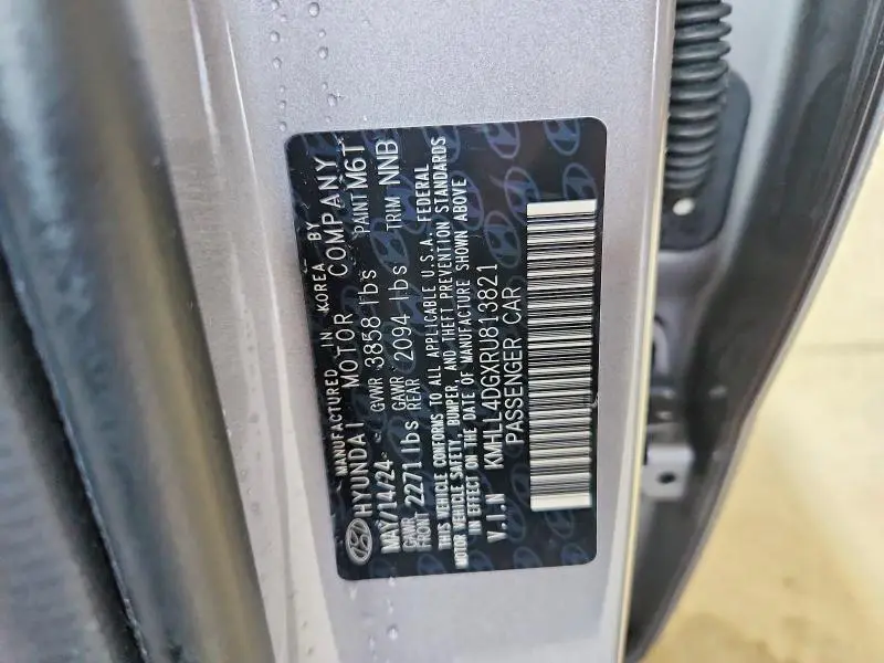 2024 HYUNDAI ELANTRA SE  