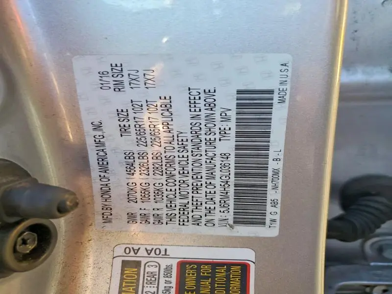 2016 HONDA CR-V EX  