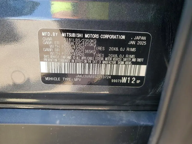 2025 MITSUBISHI OUTLANDER SE  