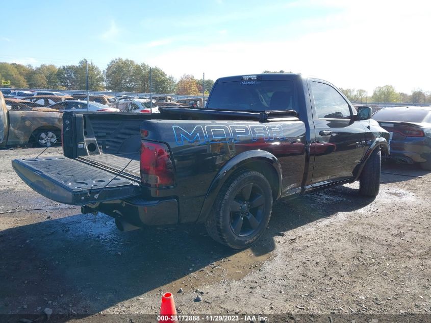 2016 RAM 1500 EXPRESS