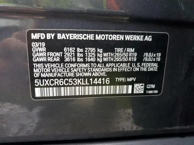 2019 BMW X5 XDRIVE40I  