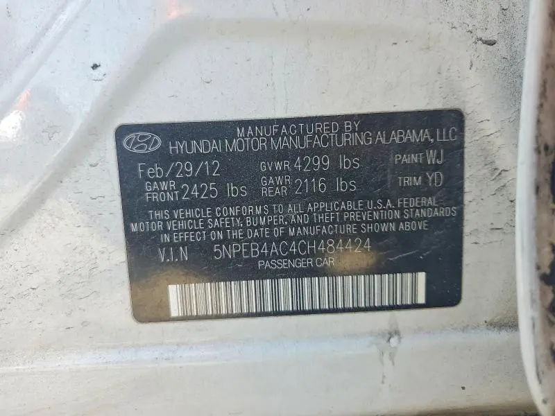 2012 HYUNDAI SONATA GLS  