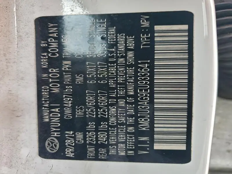 2014 HYUNDAI TUCSON GLS  