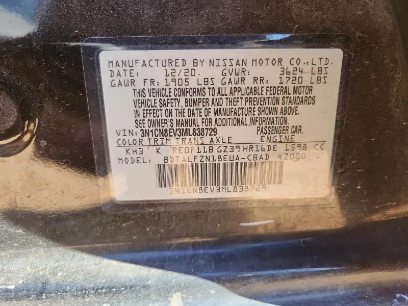 2021 NISSAN VERSA SV  