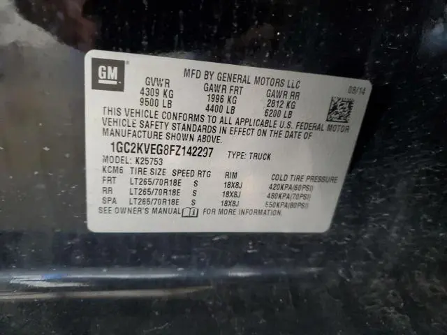 2015 CHEVROLET SILVERADO K2500 HEAVY DUTY LT  