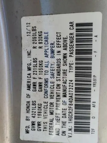 2013 HONDA ACCORD EXL  